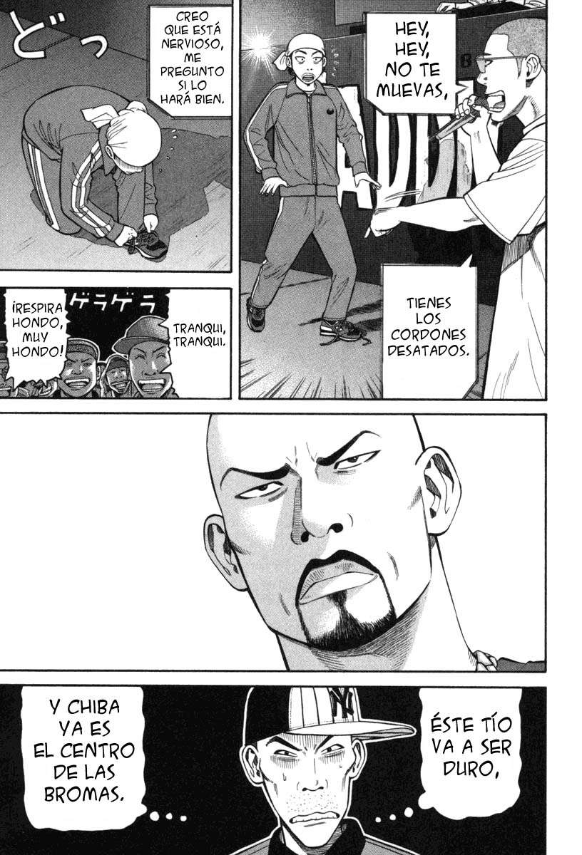 Read Beck ES Manga Online