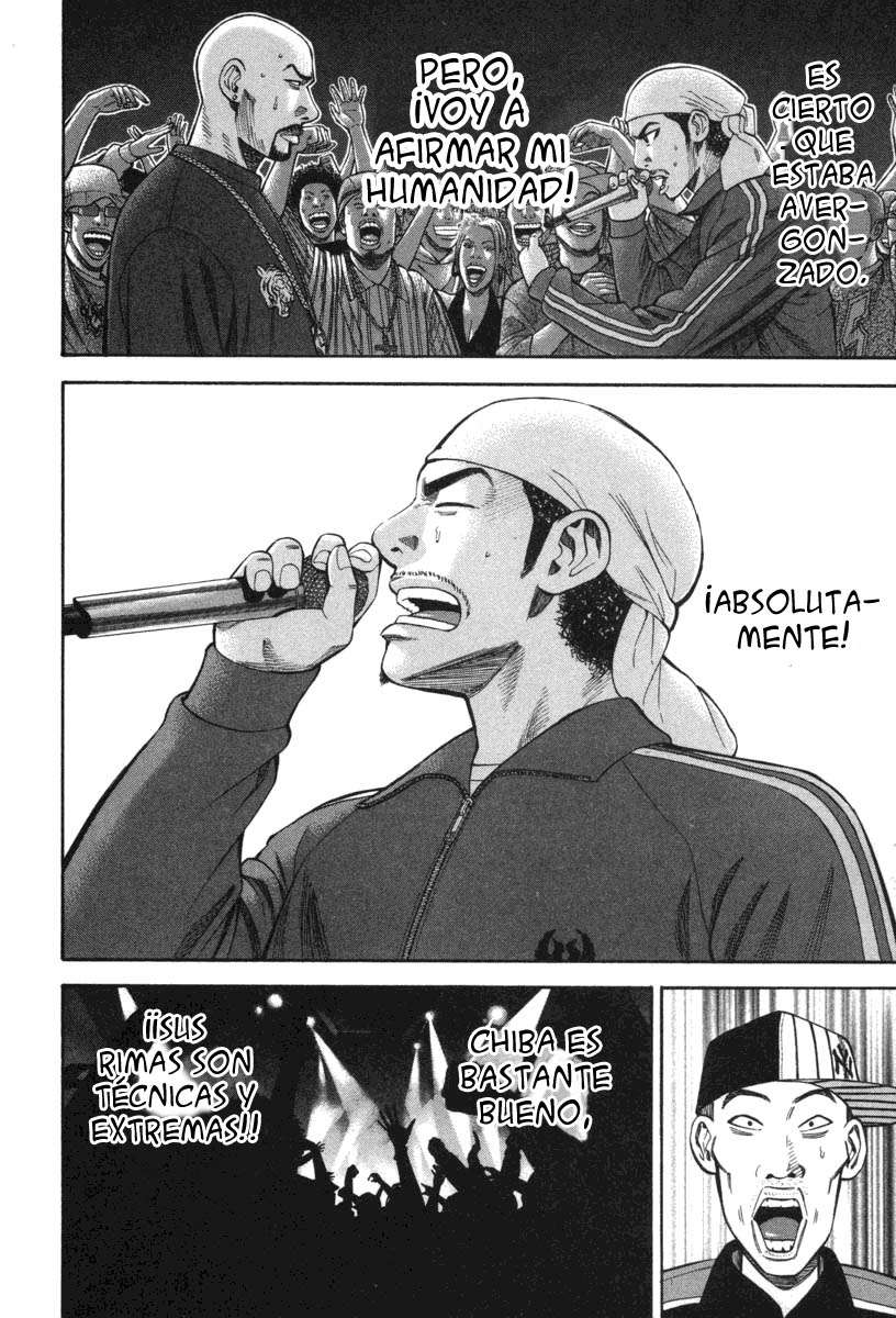 Read Beck ES Manga Online