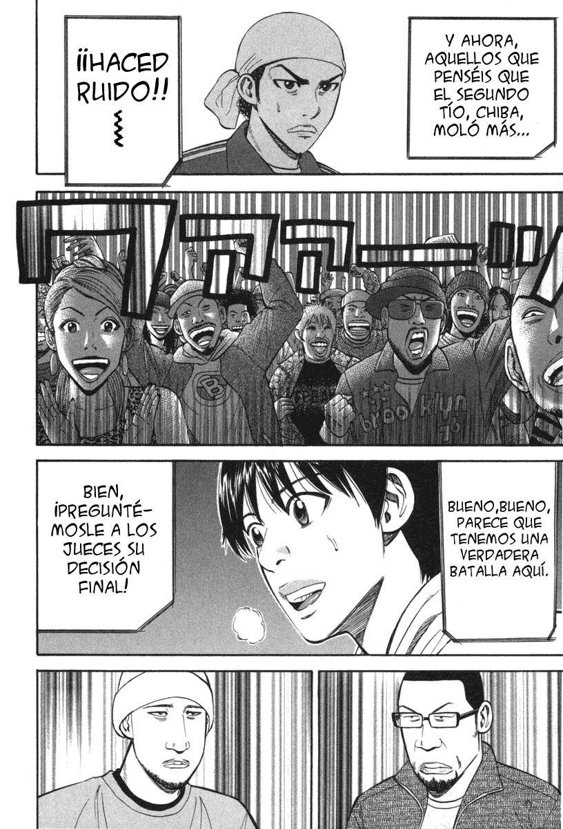 Read Beck ES Manga Online