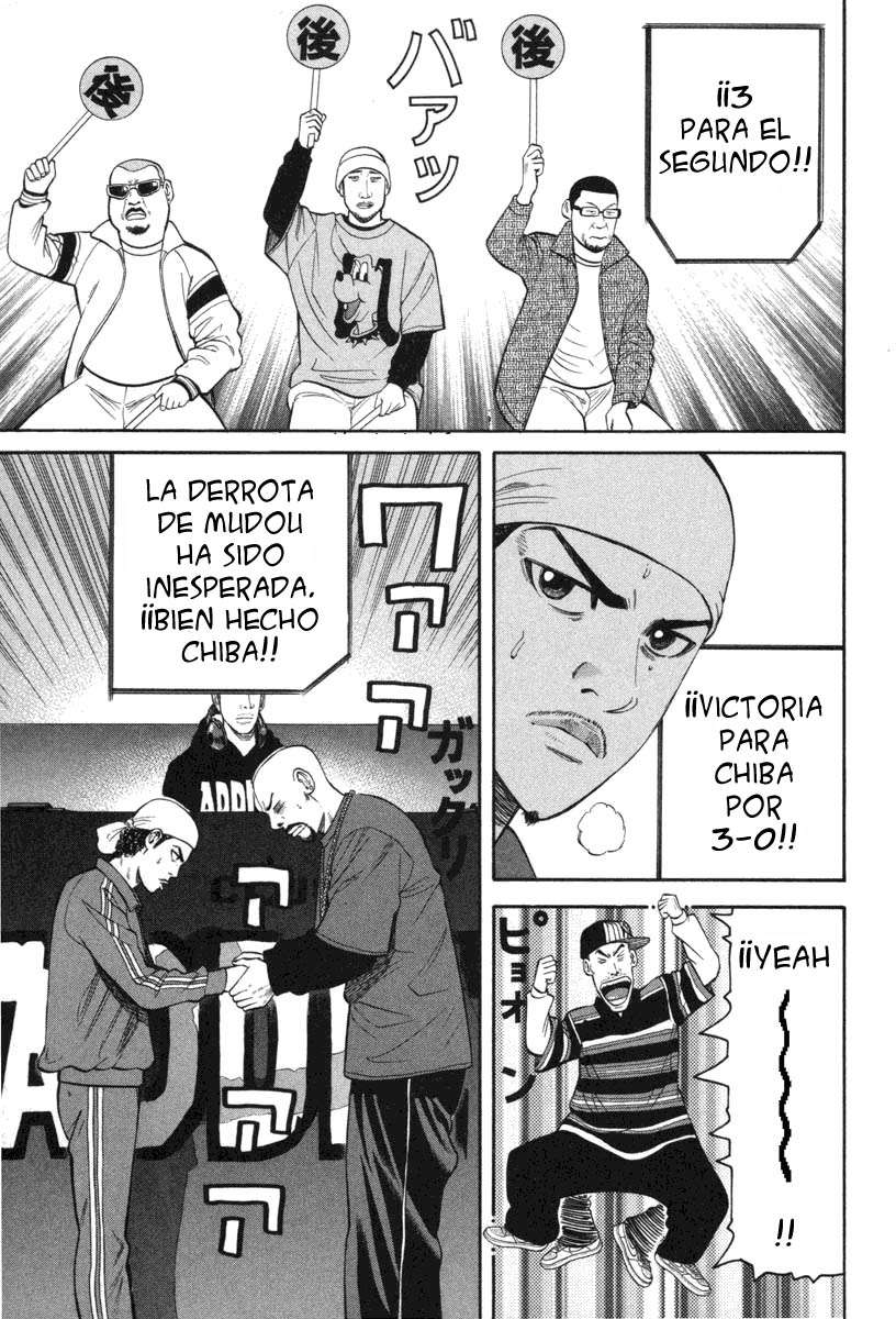 Read Beck ES Manga Online