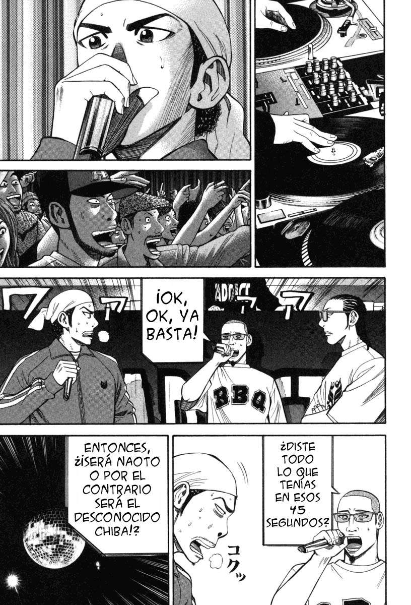 Read Beck ES Manga Online