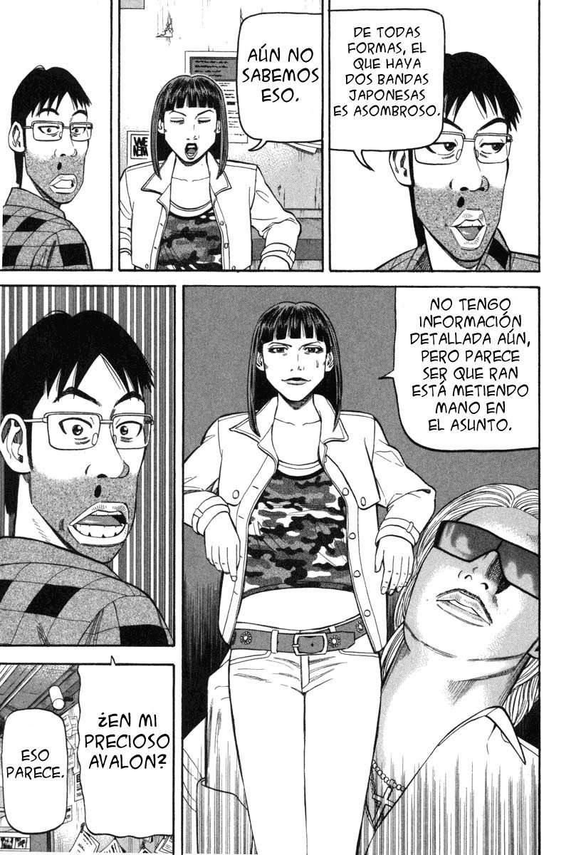 Read Beck ES Manga Online