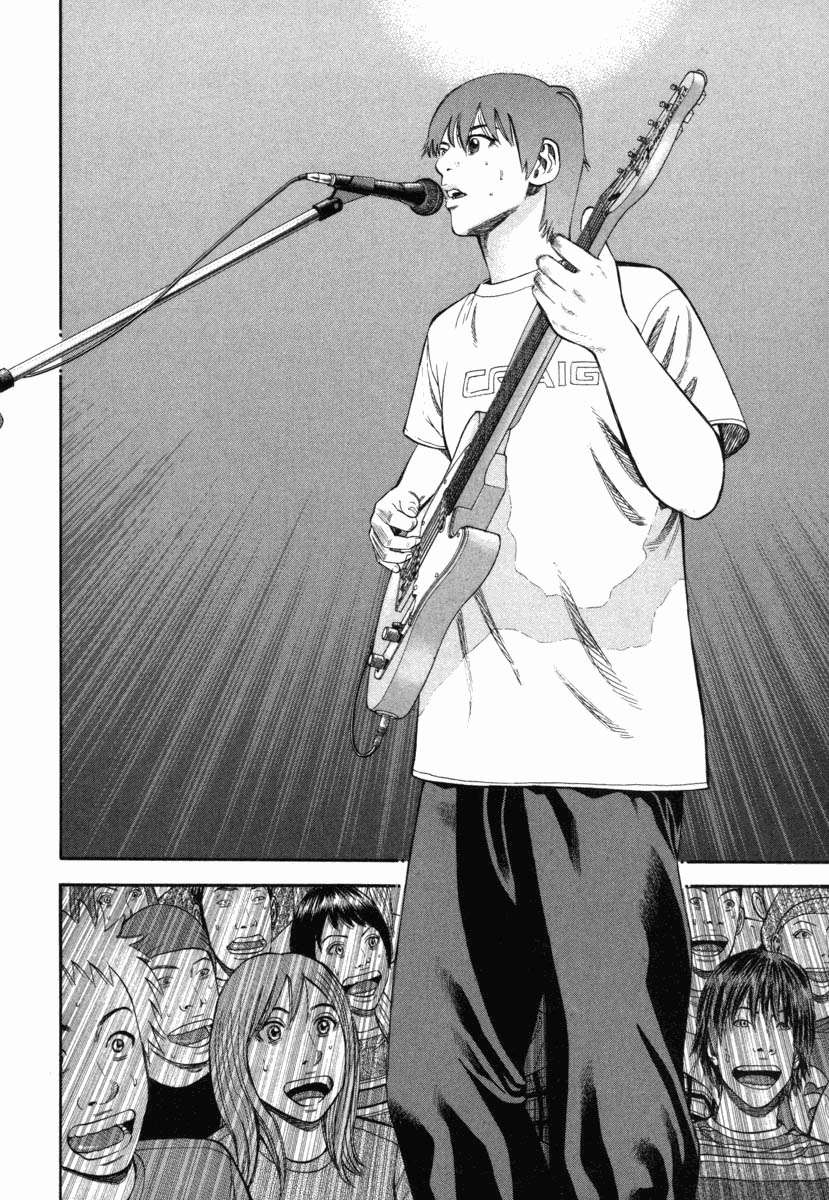 Read Beck ES Manga Online