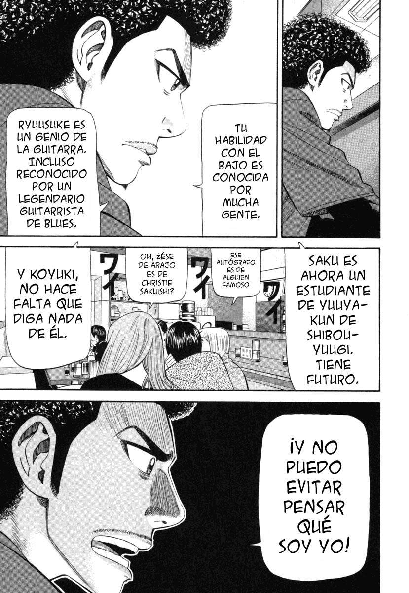 Read Beck ES Manga Online