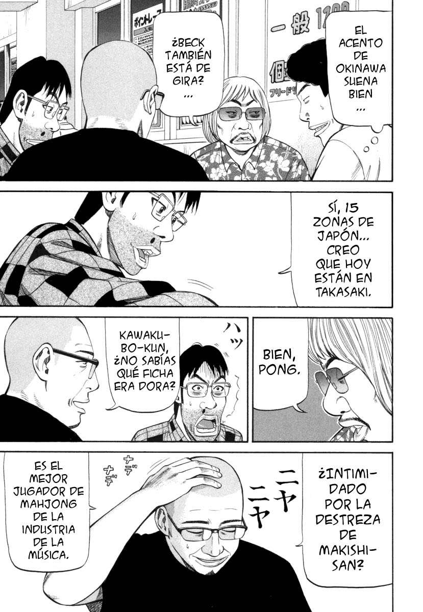 Read Beck ES Manga Online