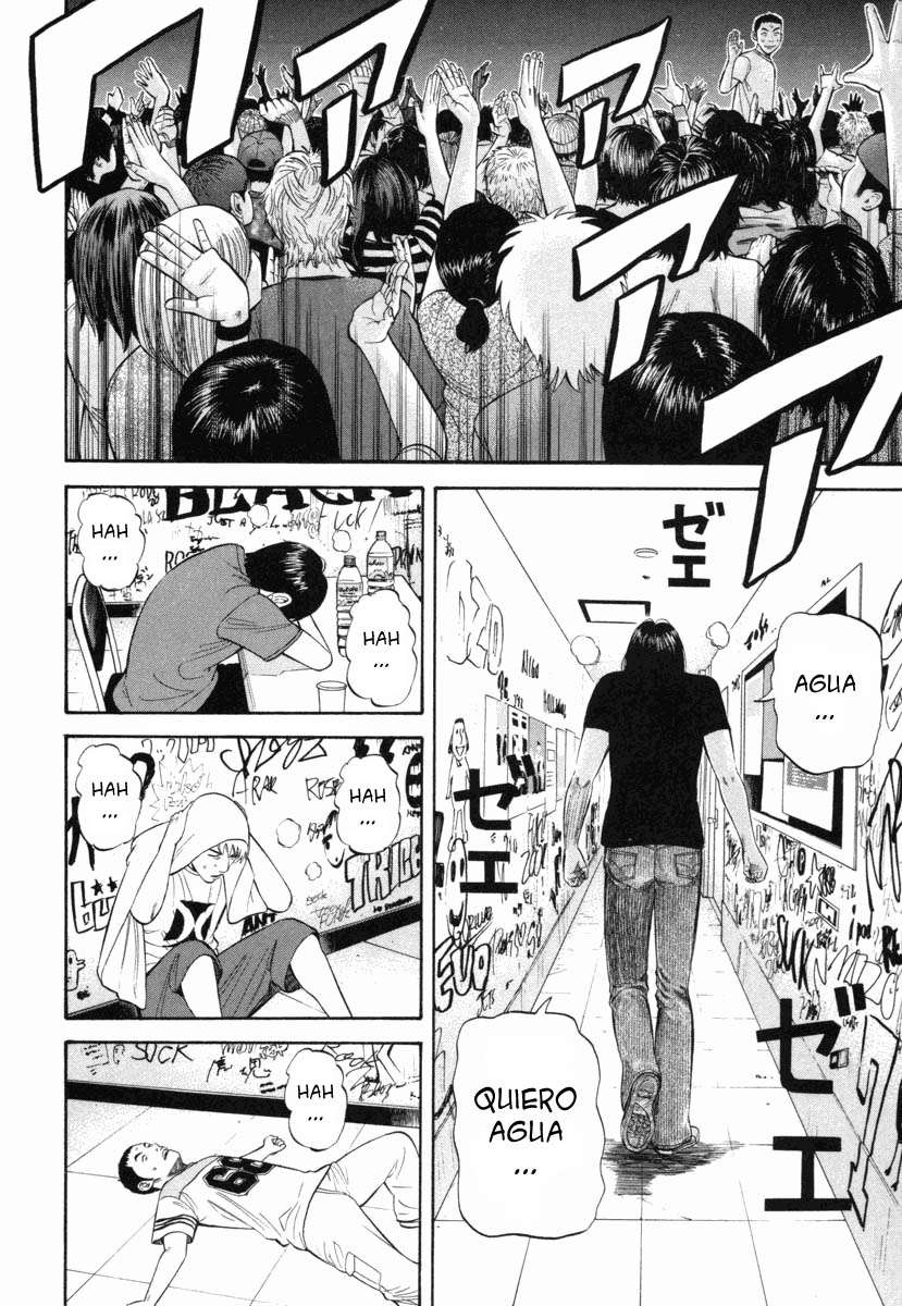 Read Beck ES Manga Online