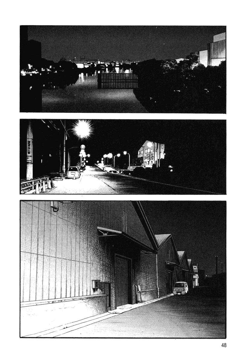 Read Beck ES Manga Online