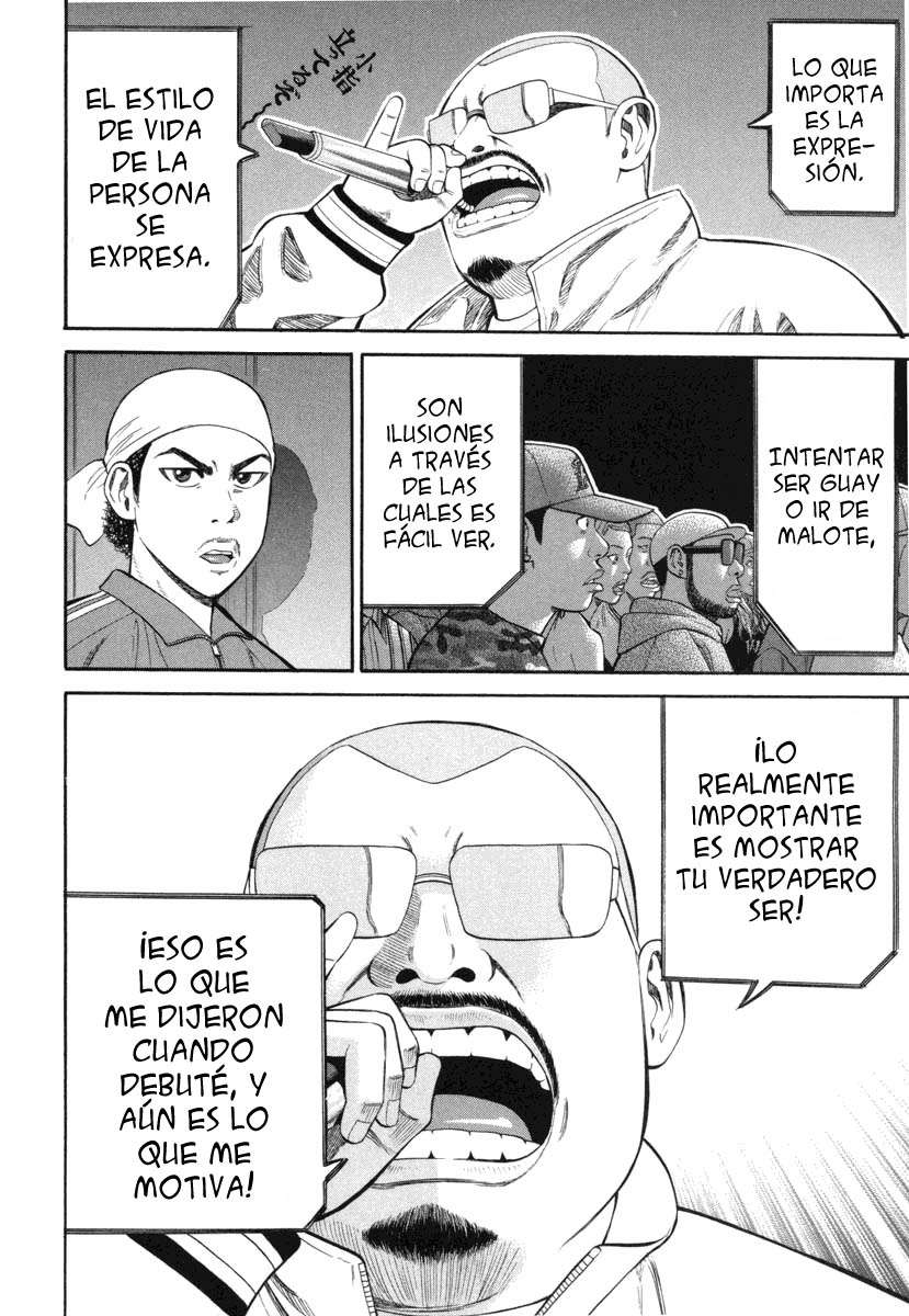 Read Beck ES Manga Online