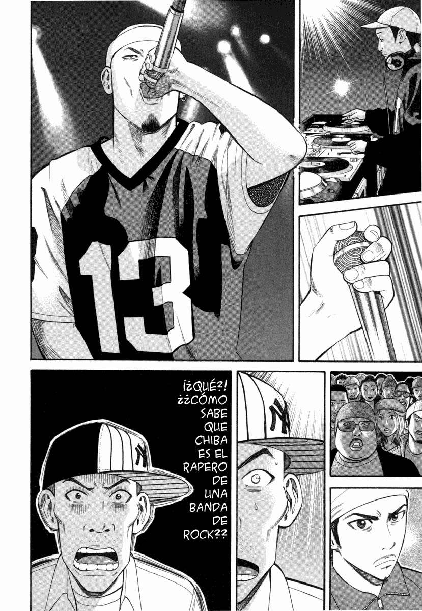 Read Beck ES Manga Online