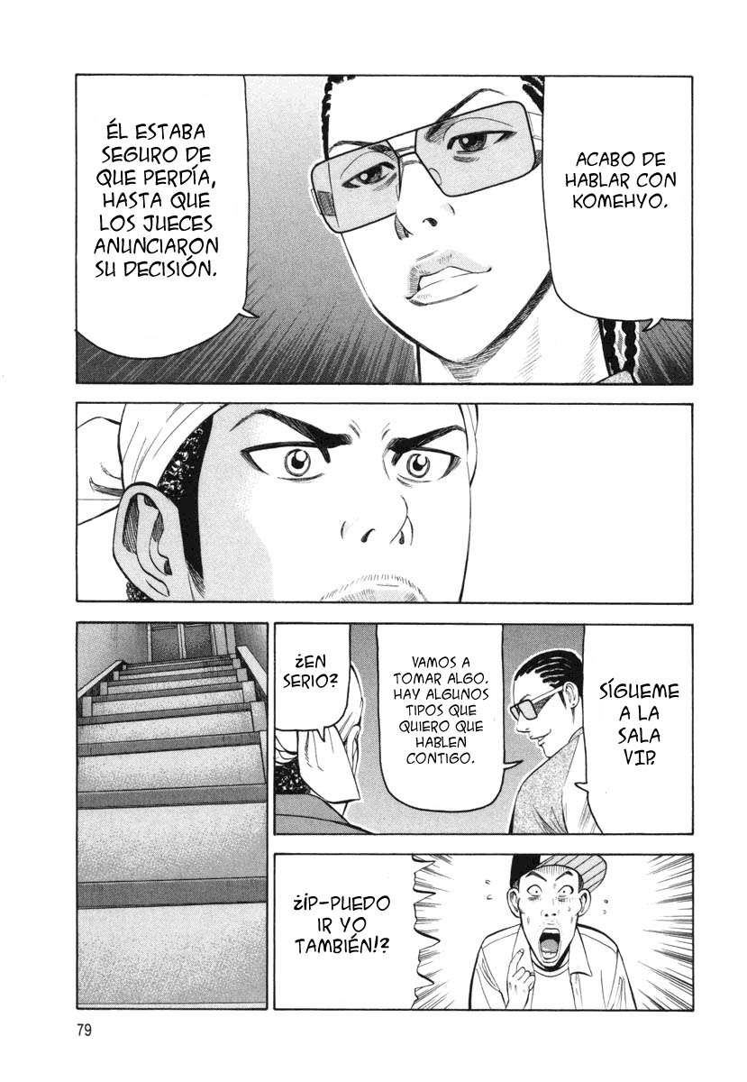 Read Beck ES Manga Online