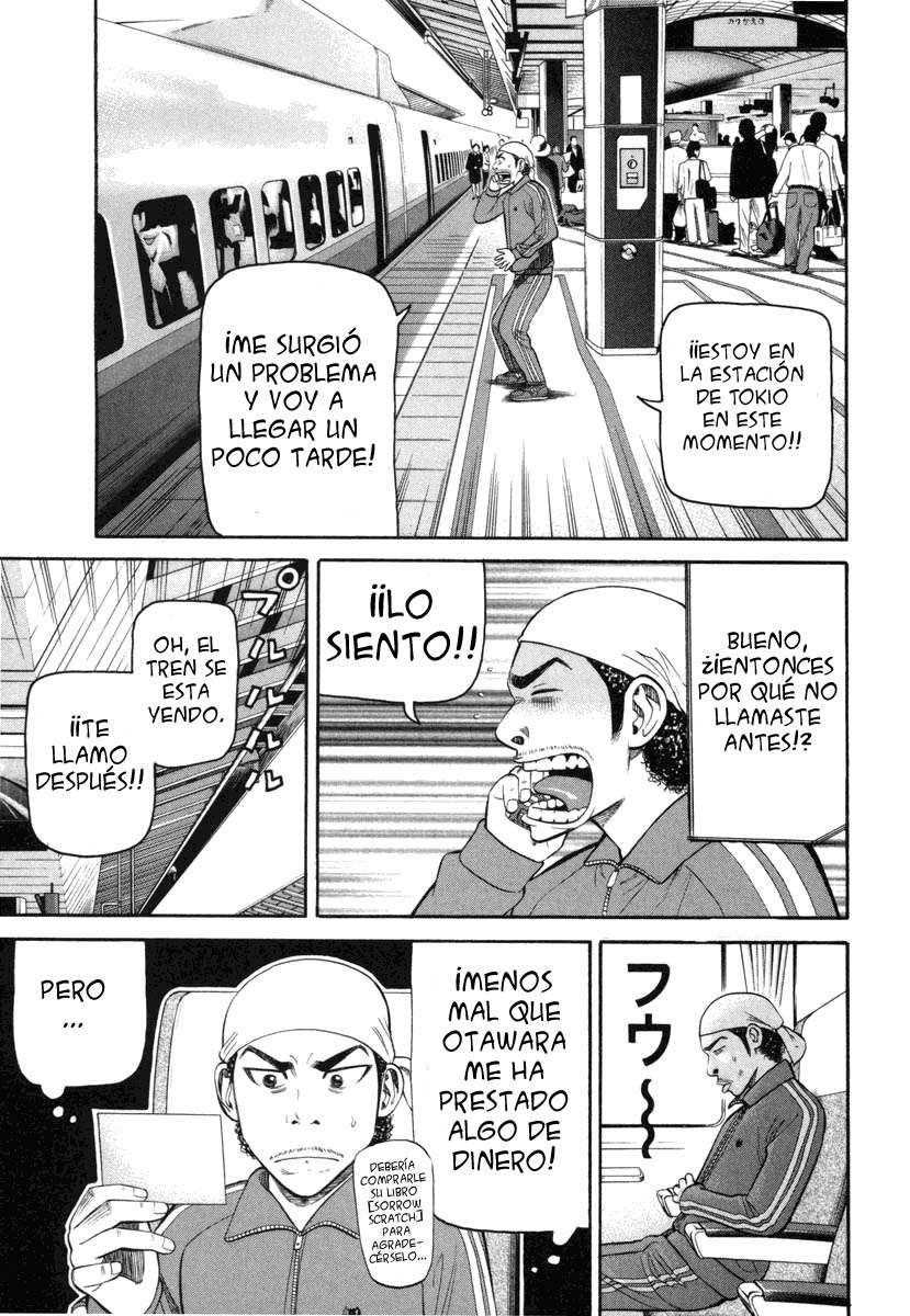 Read Beck ES Manga Online