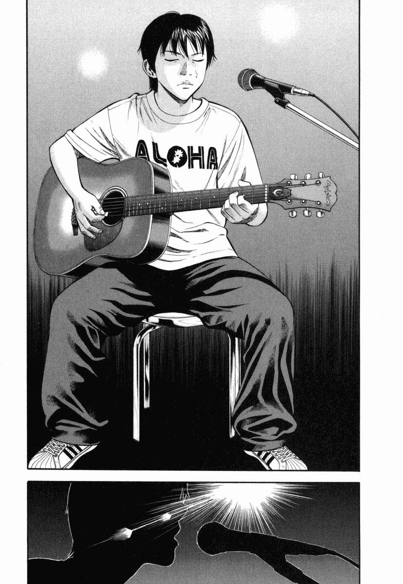 Read Beck ES Manga Online