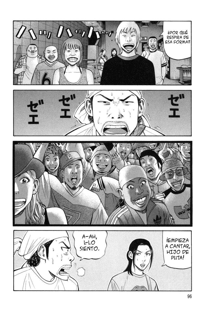 Read Beck ES Manga Online