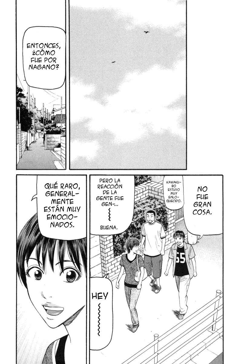 Read Beck ES Manga Online