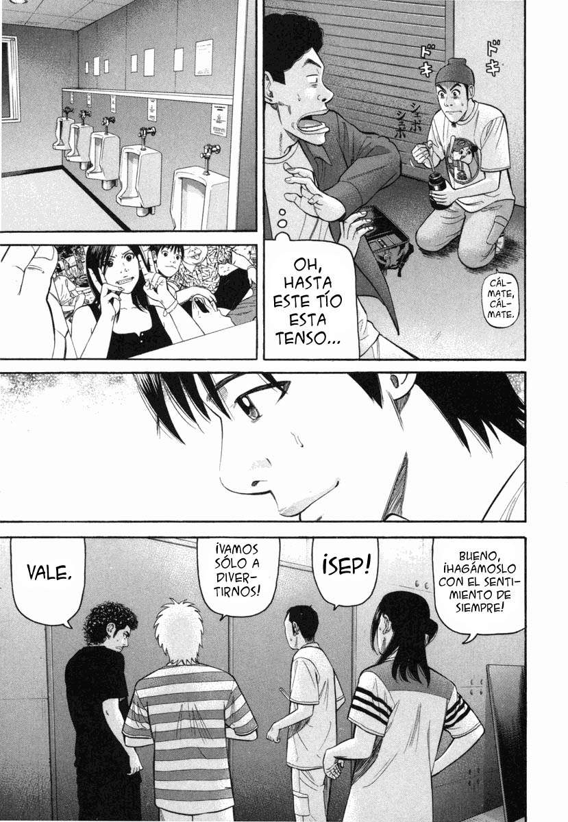 Read Beck ES Manga Online