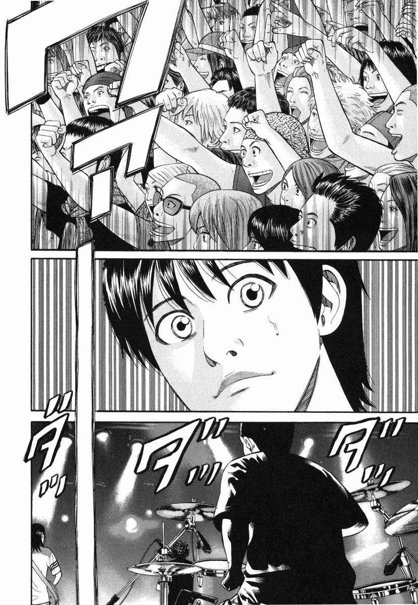 Read Beck ES Manga Online