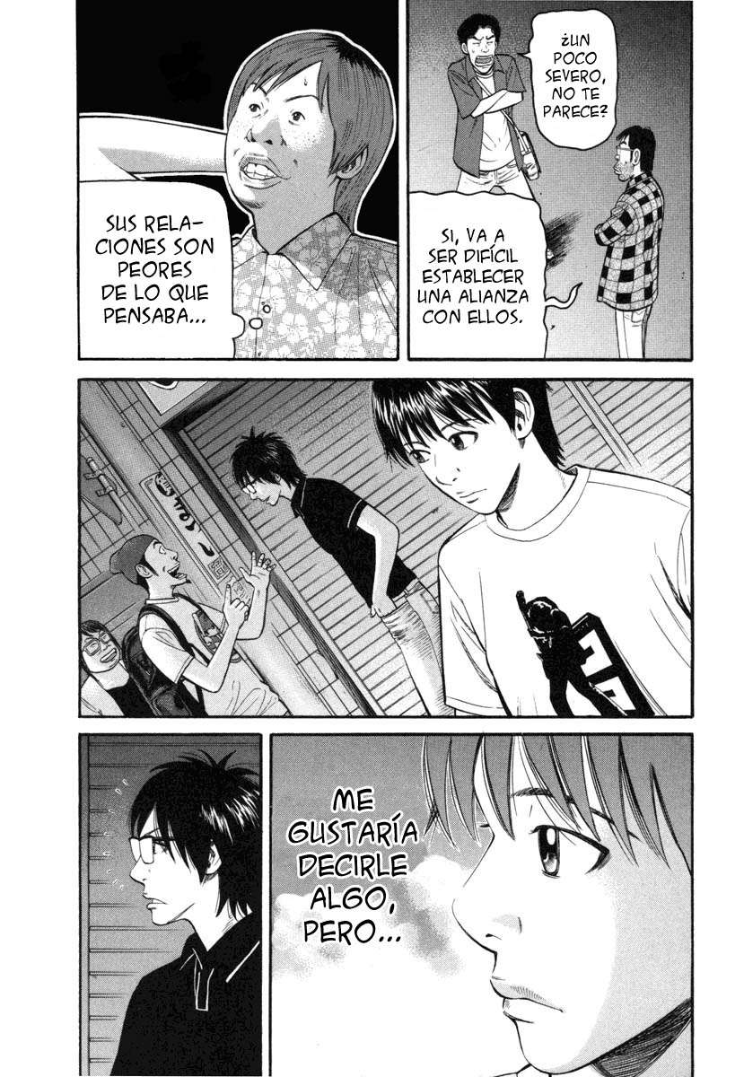 Read Beck ES Manga Online