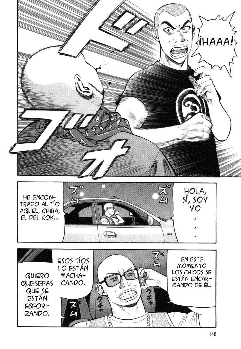 Read Beck ES Manga Online