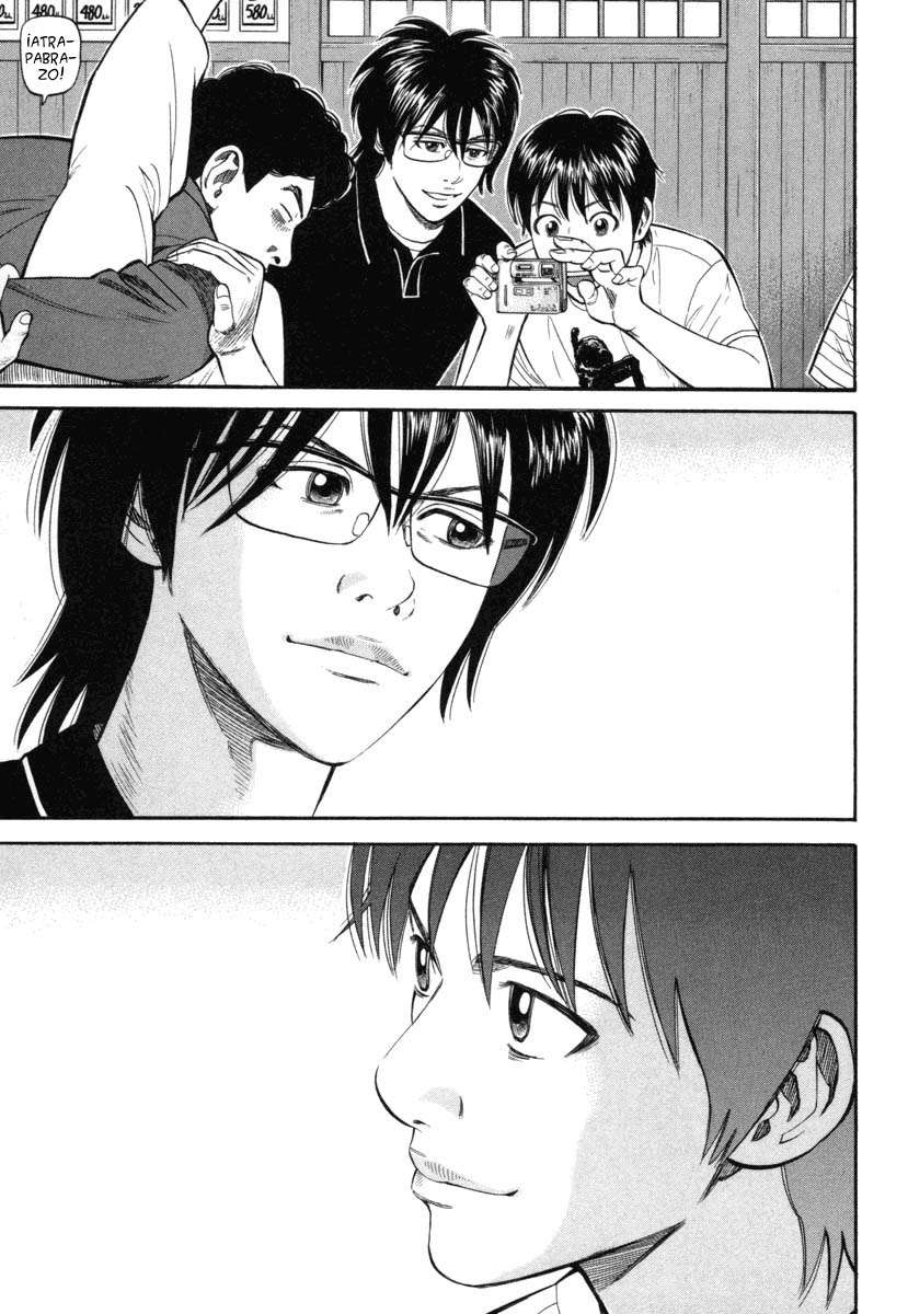 Read Beck ES Manga Online