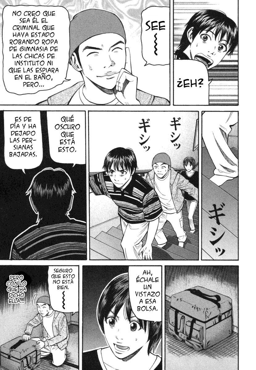 Read Beck ES Manga Online