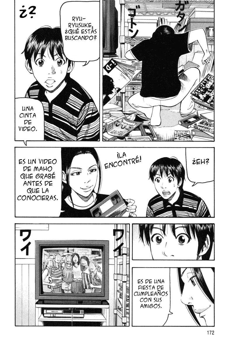 Read Beck ES Manga Online