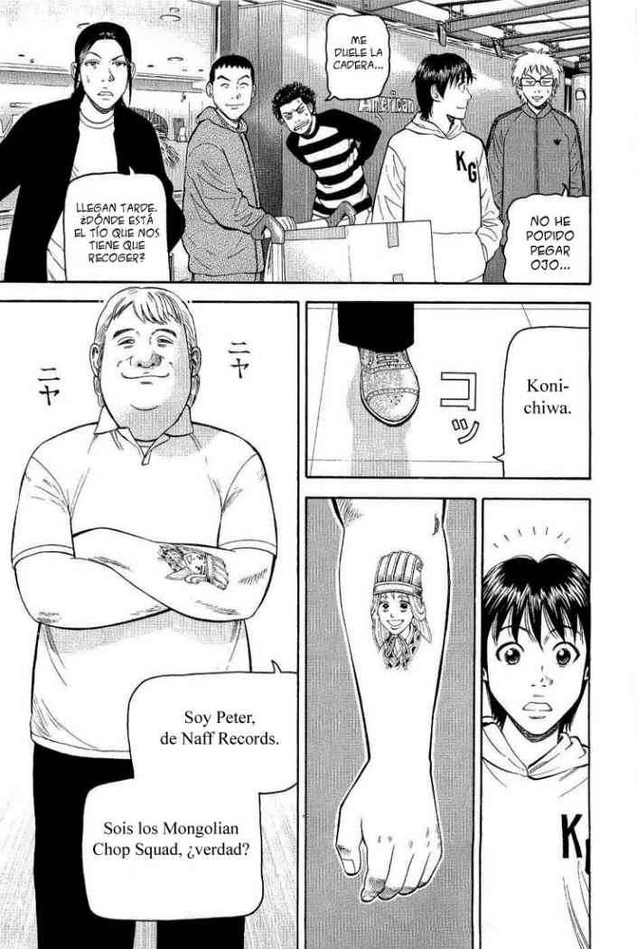 Read Beck ES Manga Online