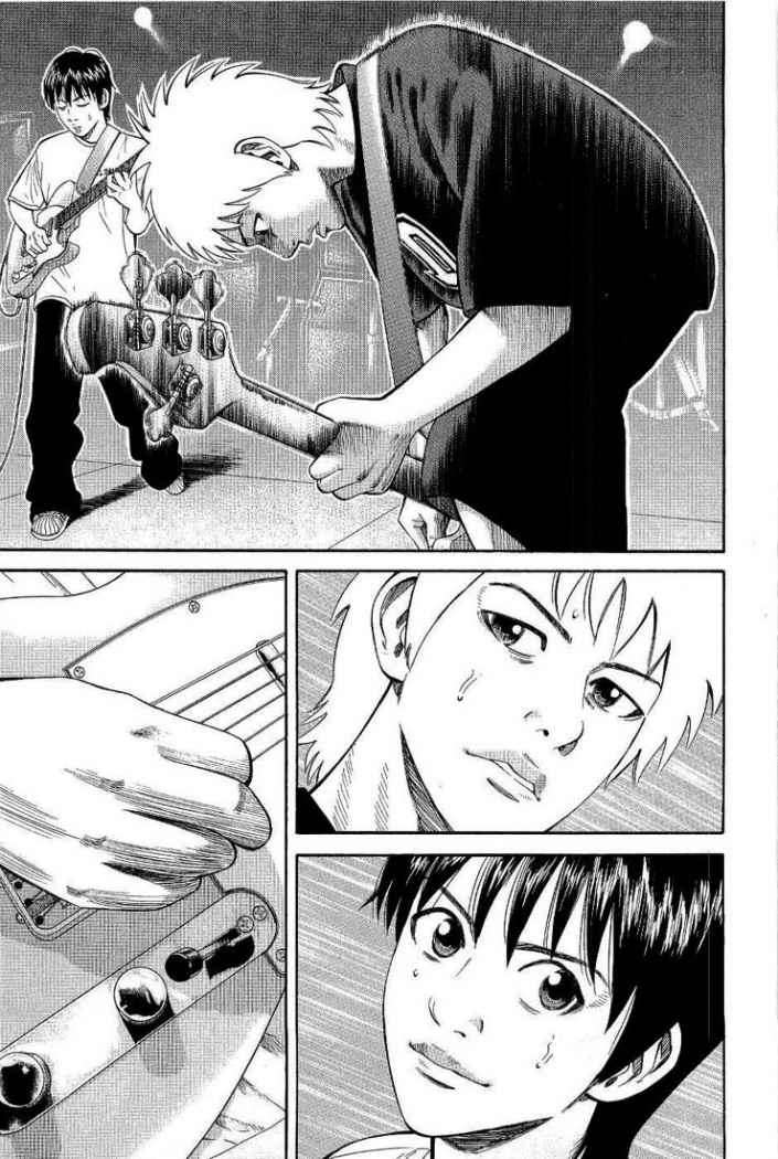 Read Beck ES Manga Online