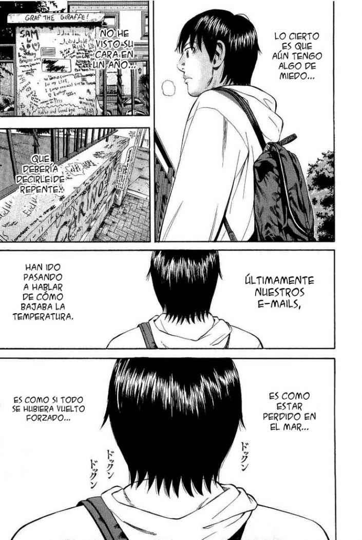 Read Beck ES Manga Online