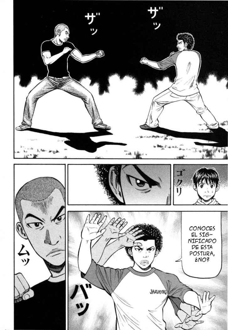 Read Beck ES Manga Online