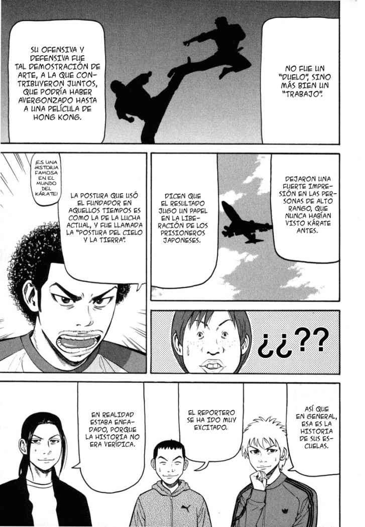 Read Beck ES Manga Online