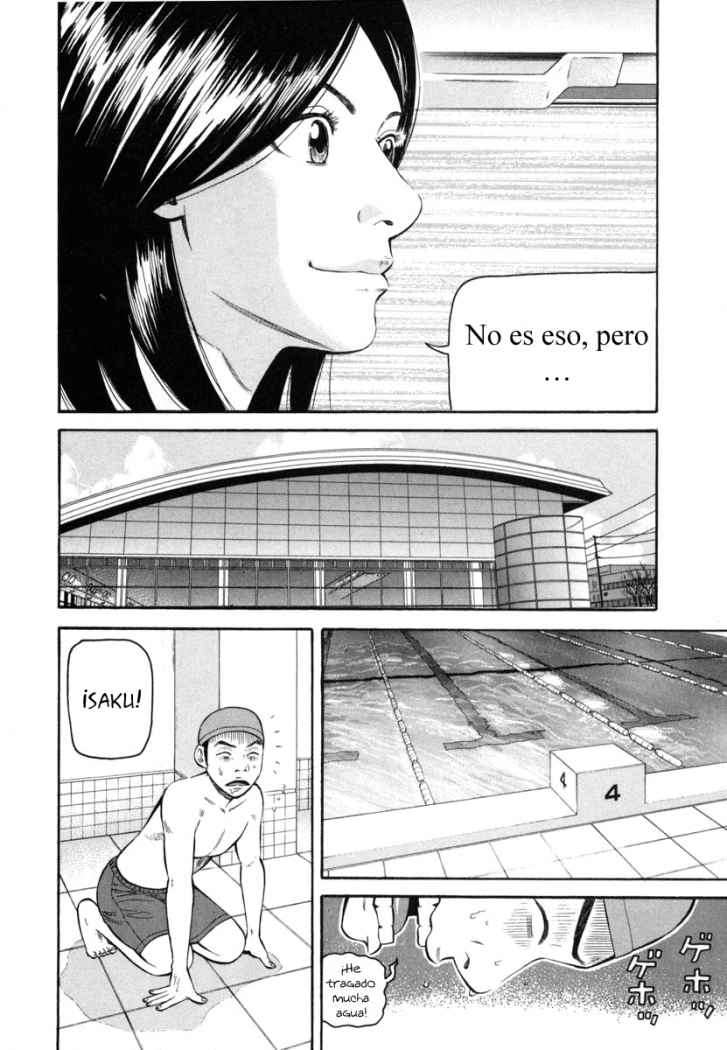 Read Beck ES Manga Online