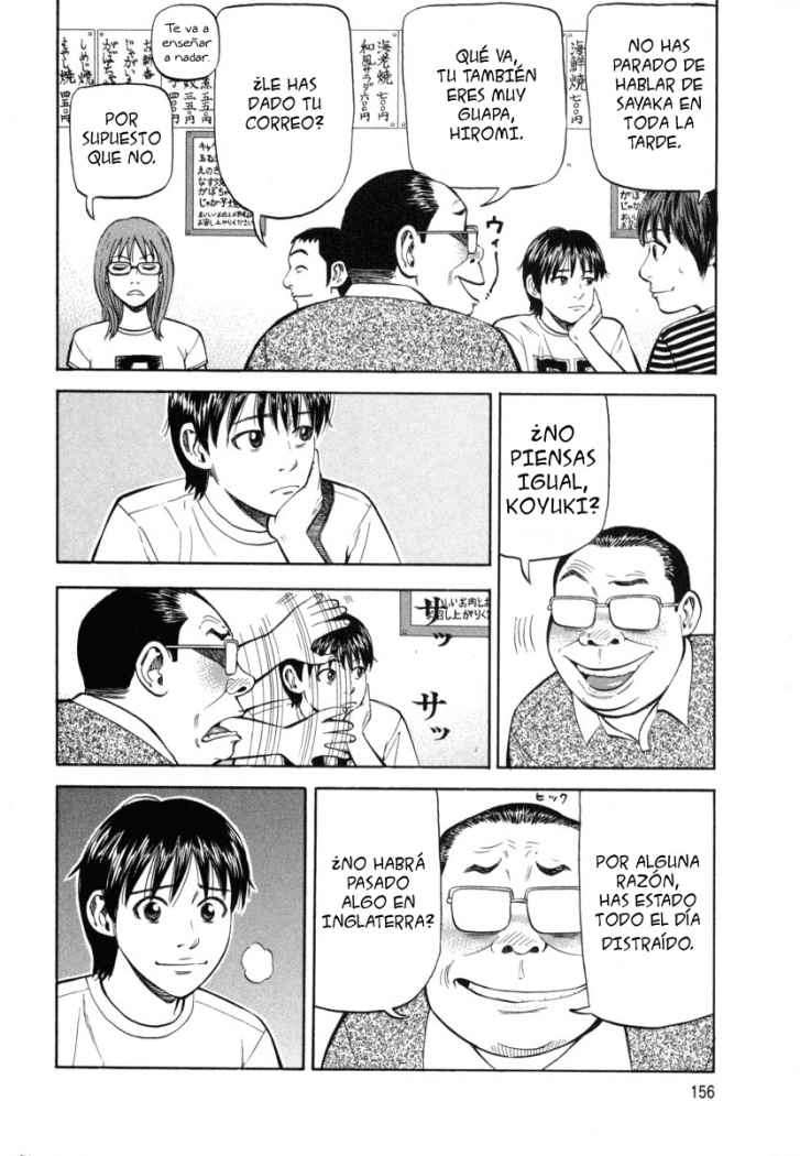 Read Beck ES Manga Online