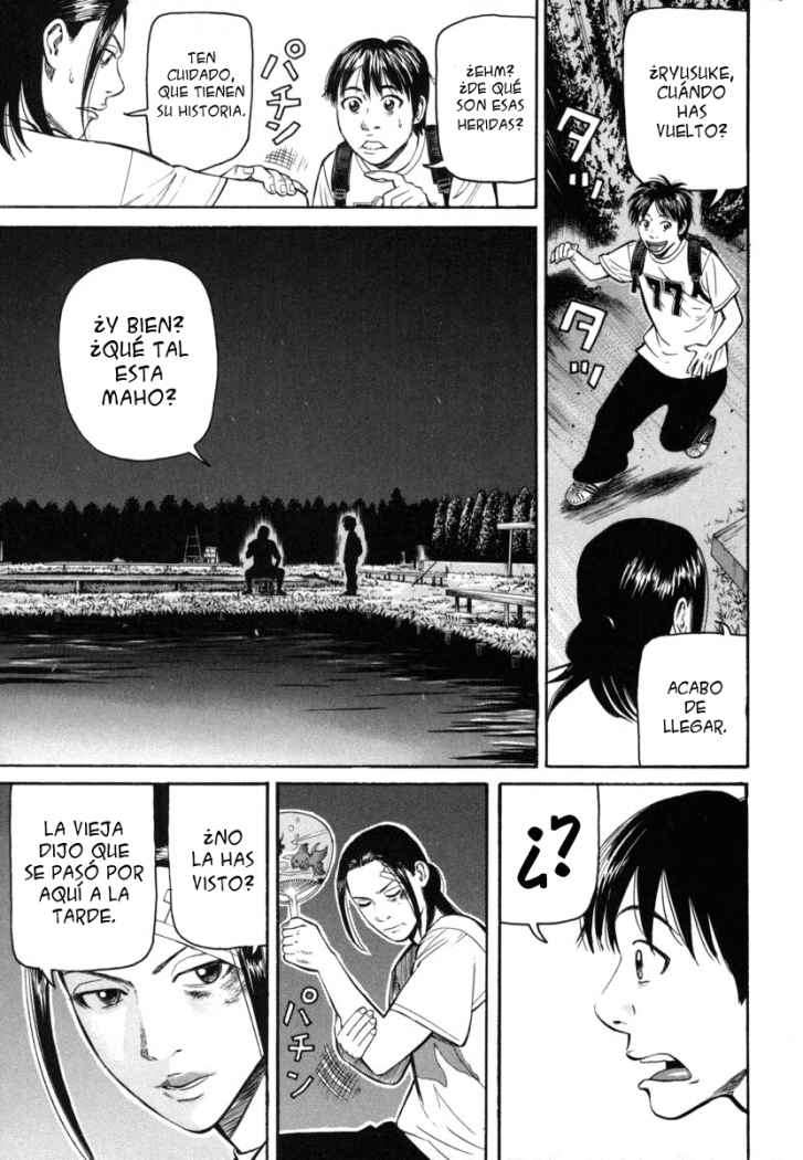 Read Beck ES Manga Online