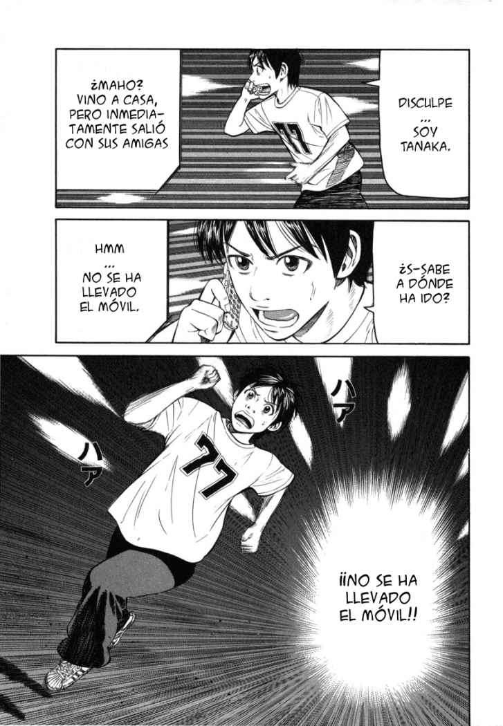 Read Beck ES Manga Online