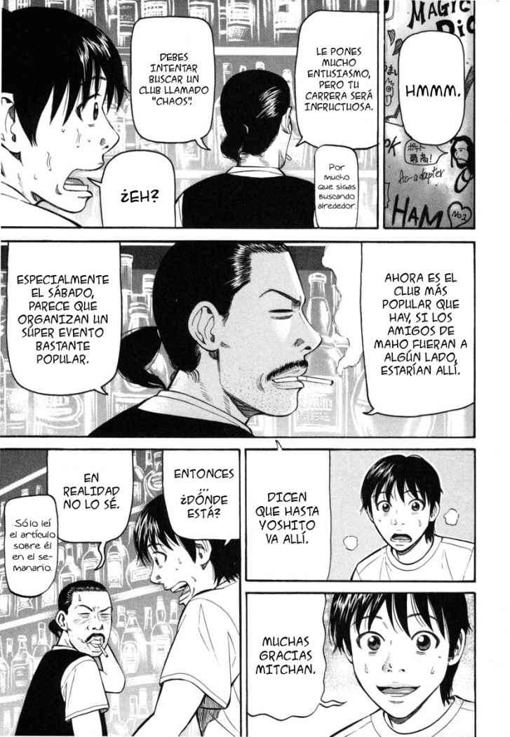 Read Beck ES Manga Online