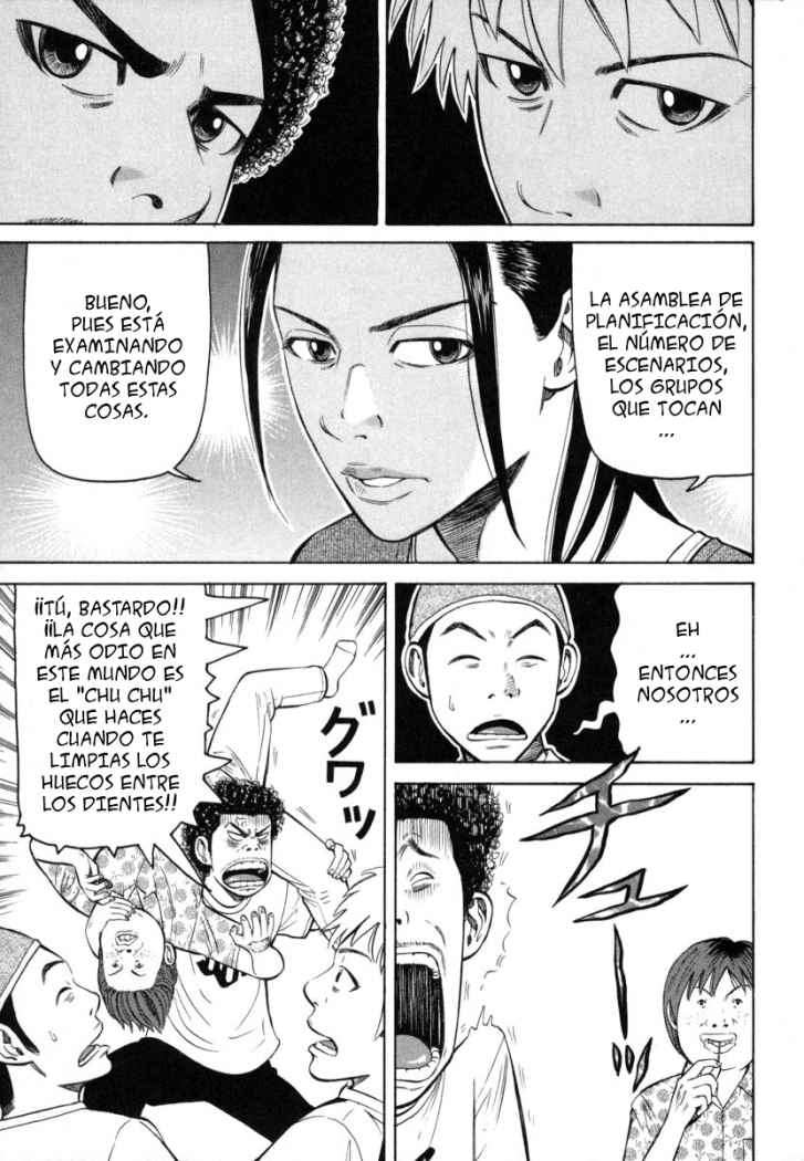 Read Beck ES Manga Online