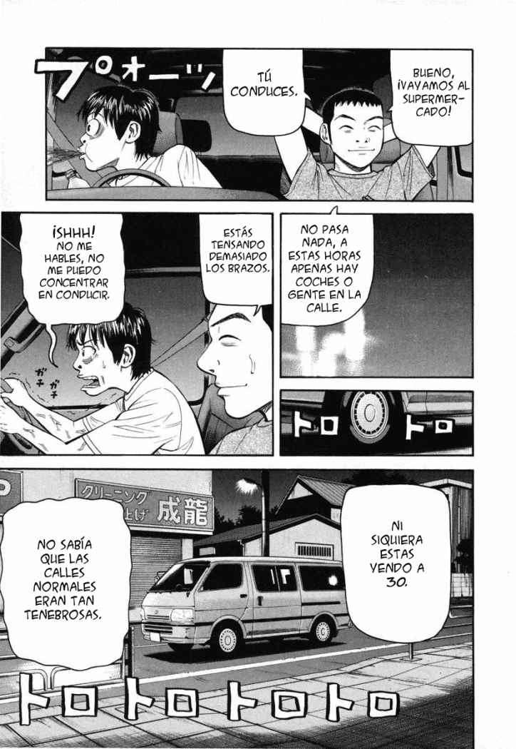 Read Beck ES Manga Online