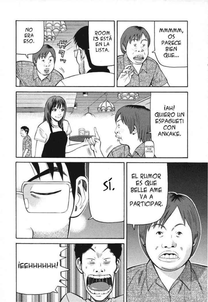 Read Beck ES Manga Online