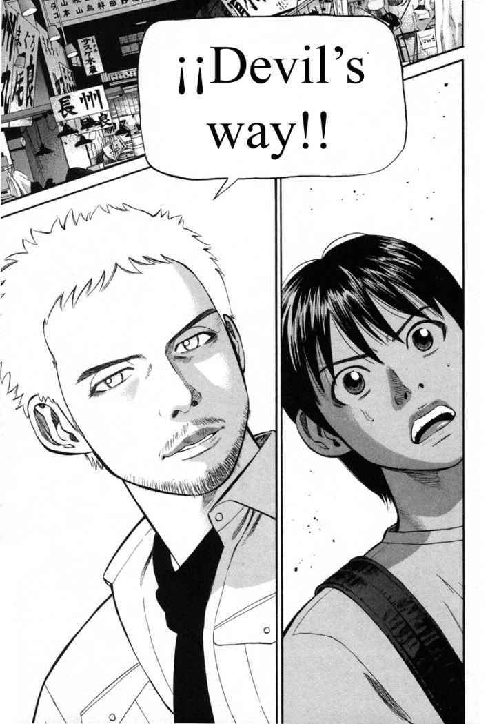 Read Beck ES Manga Online