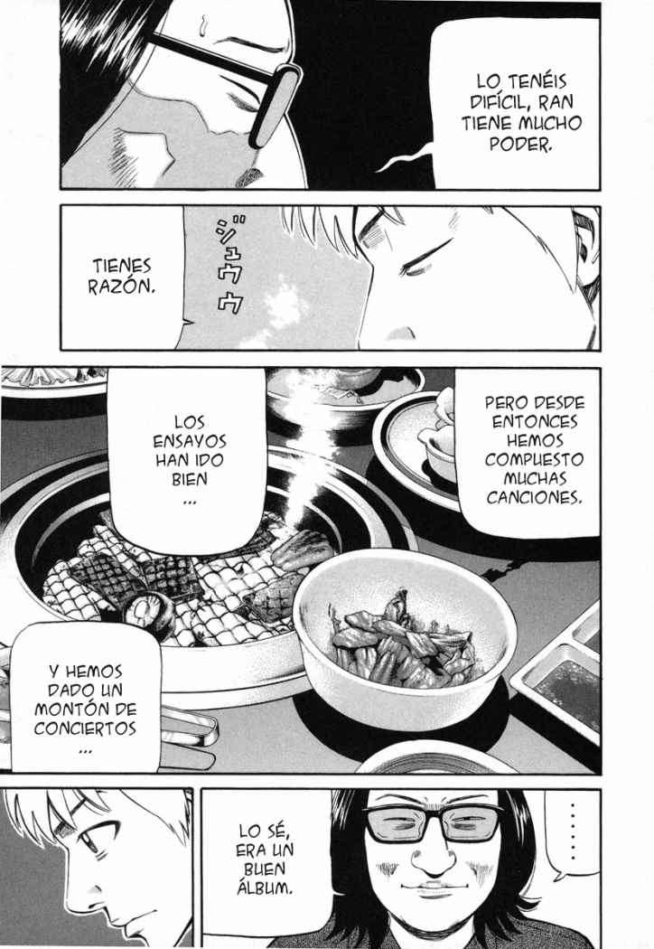 Read Beck ES Manga Online