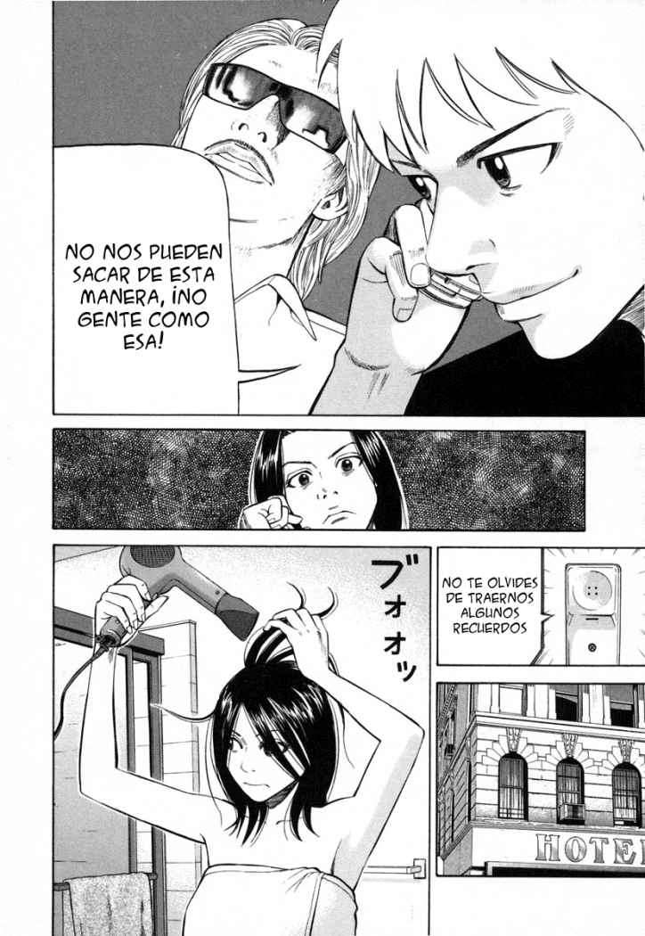 Read Beck ES Manga Online