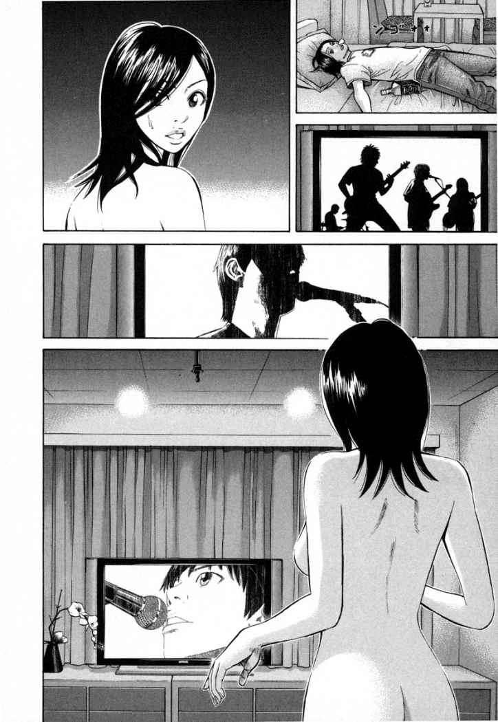 Read Beck ES Manga Online