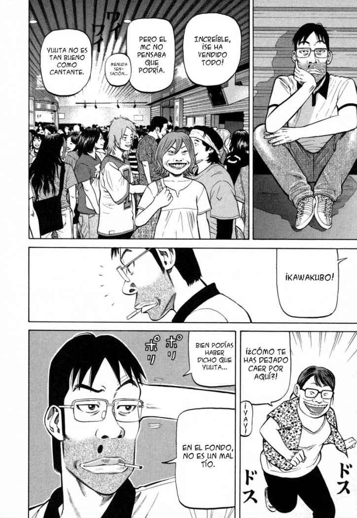 Read Beck ES Manga Online