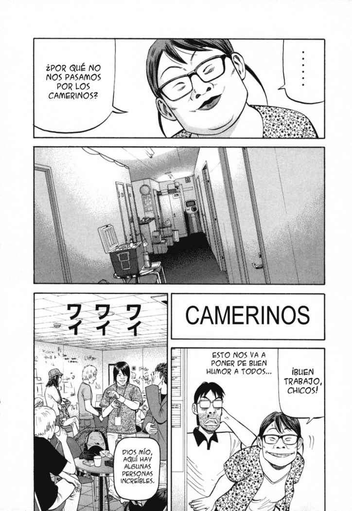 Read Beck ES Manga Online