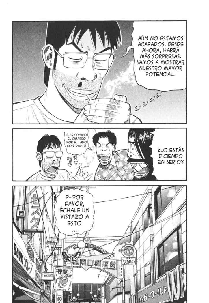 Read Beck ES Manga Online