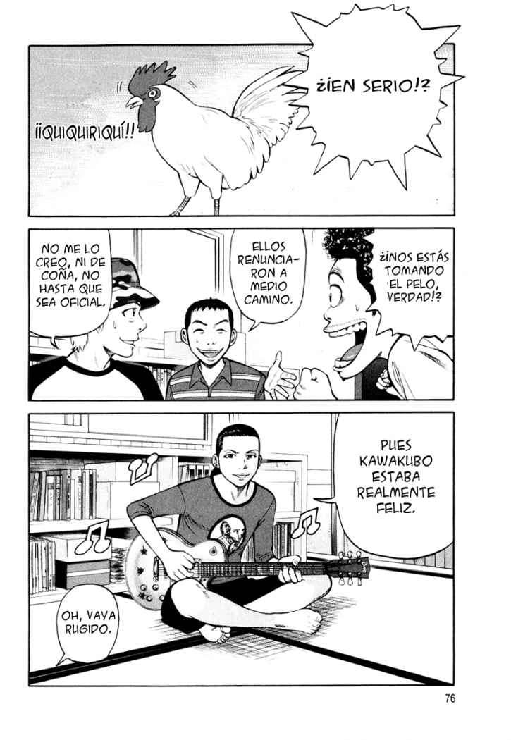 Read Beck ES Manga Online