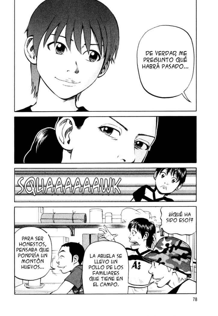 Read Beck ES Manga Online