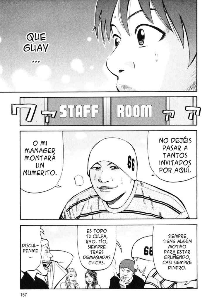 Read Beck ES Manga Online