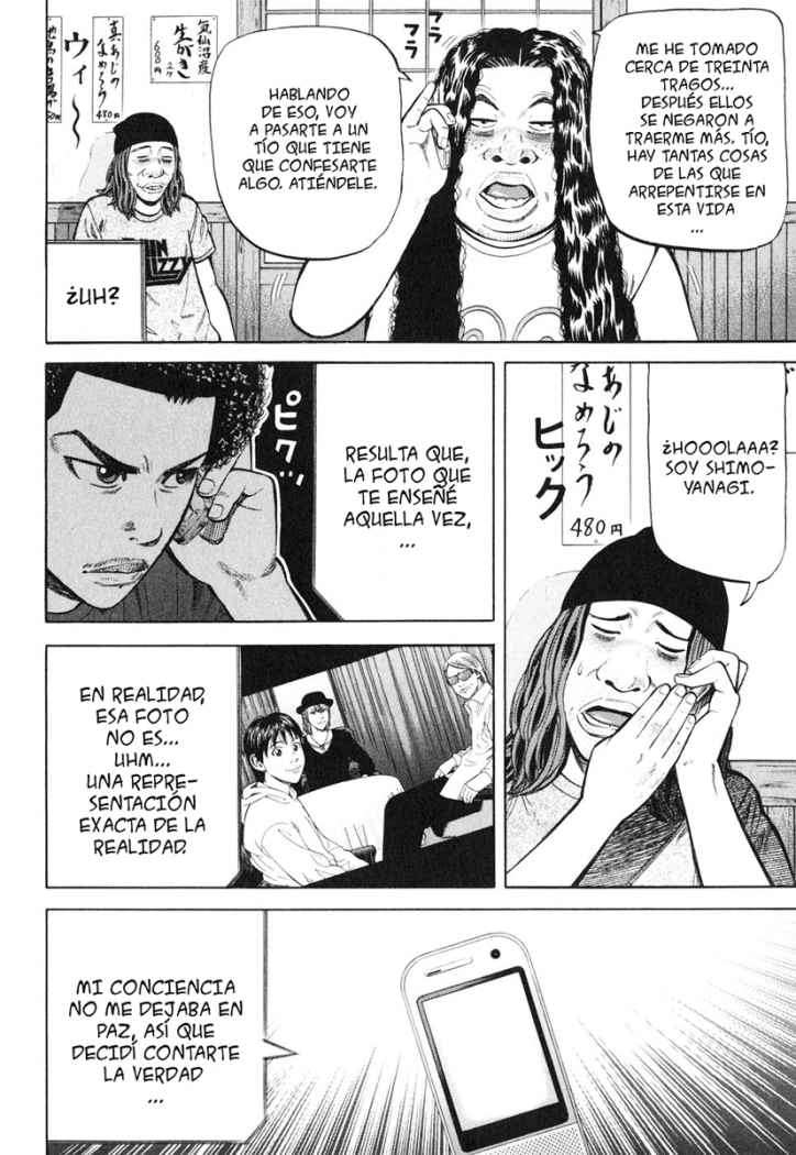 Read Beck ES Manga Online