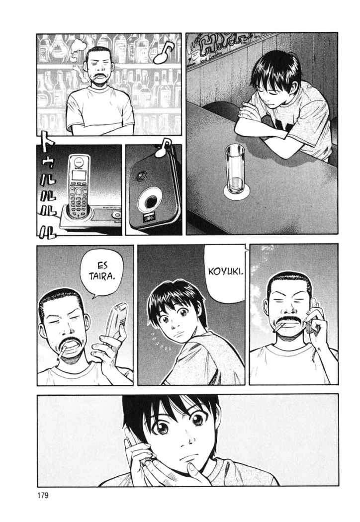 Read Beck ES Manga Online